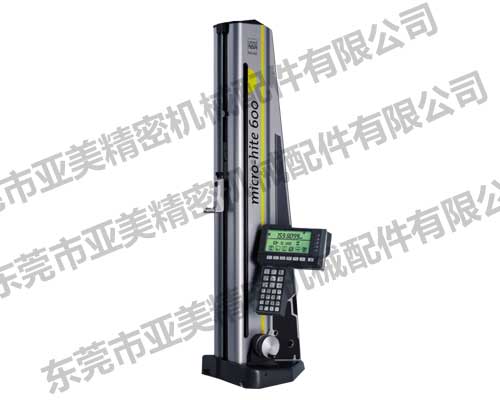 二次元高度規(guī)