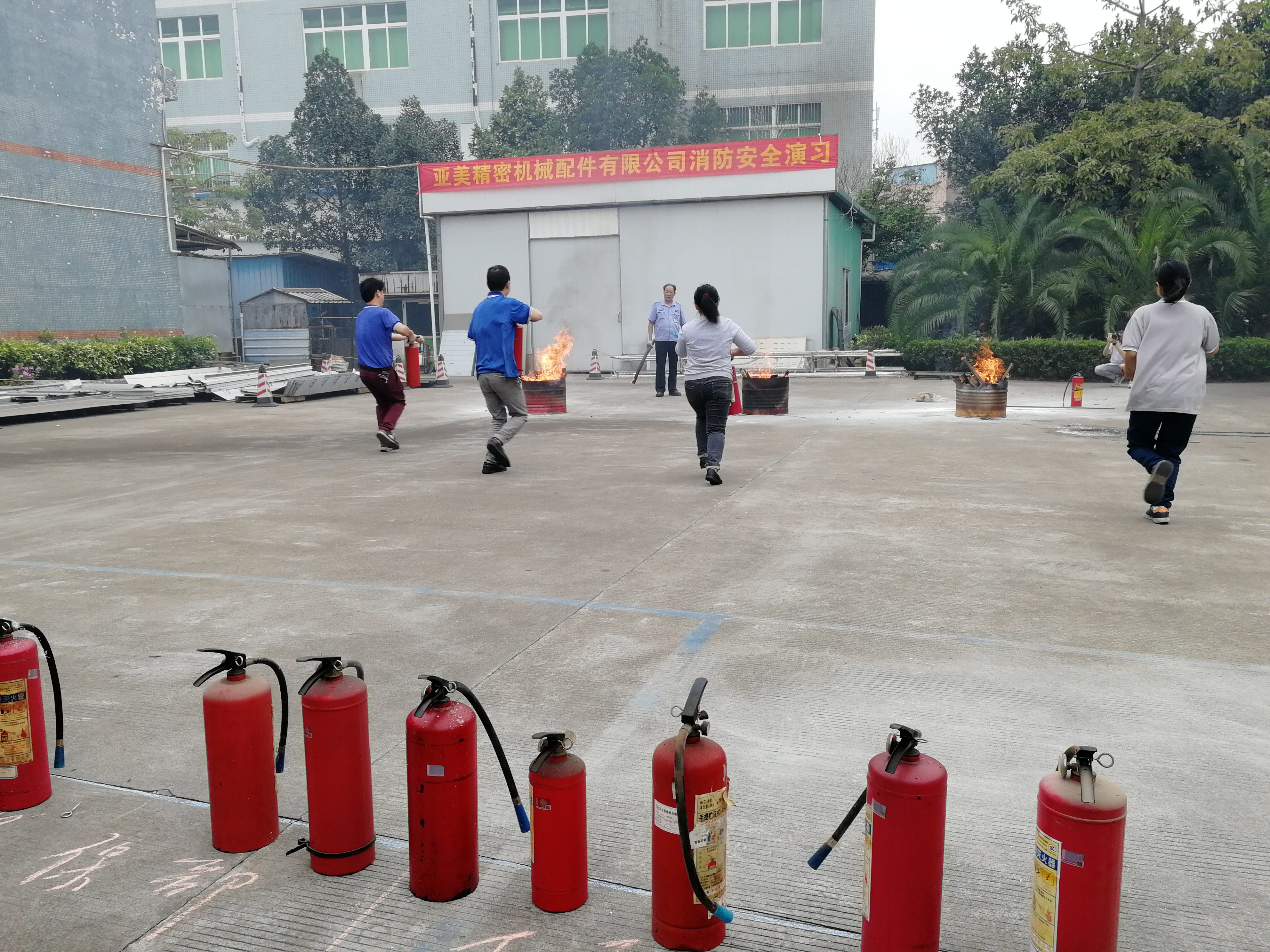 2018消防演習(xí)