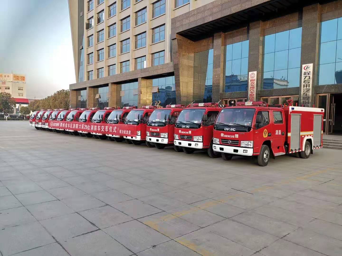 應(yīng)急通信保障車租賃叢林消防車_北京天津_消防運(yùn)兵批示車_四驅(qū)北汽8座運(yùn)兵車_價(jià)錢幾多錢防護(hù)頭盔：消